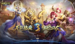 英魂之刃口袋版最新爆料,神秘英雄登场，战局再掀风云！