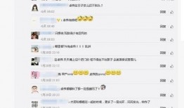 卓伟月底爆料最新消息视频,揭秘娱乐圈最新劲爆事件！