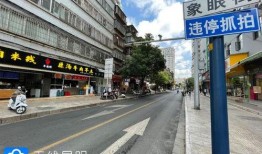 漂泊六道第二个爆料视频,第二爆料视频深度解析