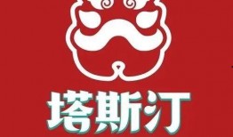 塔斯汀爆料新闻,揭秘娱乐圈最新热点事件