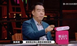 韩童生爆料娱乐圈内幕