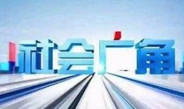 小程序搜索爆料发视频,视频生成背后的秘密