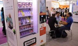 新闻爆料无人售货骗局,消费者权益如何保障？