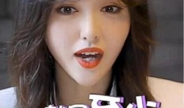 唐嫣采访爆料视频全集播放,全集播放背后的真实故事与情感点滴