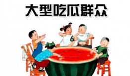 2023娱乐吃瓜小记,娱乐吃瓜小记