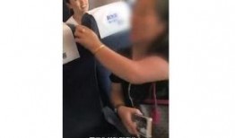 湖南女子爆料新闻报道最新,揭露惊人内幕，揭开真相面纱！