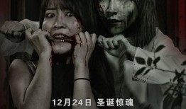 剧情片在线观看,剧情片在线观看导览