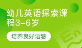 英孚教育最新爆料,行业变革背后的秘密与未来展望