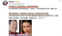 娱乐圈爆料问题,揭秘明星背后的真相与争议