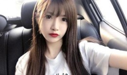 福州一姐爆料视频播放网站,热门视频播放网站幕后真相