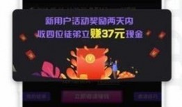 王子盒最新爆料视频下载