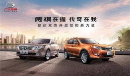 2024最新秋季联赛车爆料