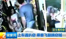 昆明渣男爆料事件视频,揭秘一段不堪回首的恋情