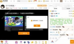 王者荣耀贝玲妃视频爆料,贝玲妃新皮肤视频爆料，神秘美艳造型引期待