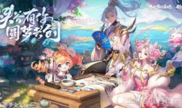 源梦情侣皮肤最新爆料,浪漫元素满满，甜蜜互动引期待