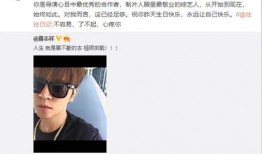 罗志祥爆料微博视频大全,揭秘娱乐圈背后的真相