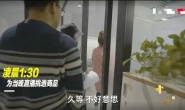 王胖工人爆料视频播放,揭秘背后惊人真相
