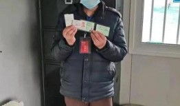 晋城公交爆料事件最新