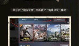 精英二代最新爆料视频,揭秘家族秘辛与豪门恩怨