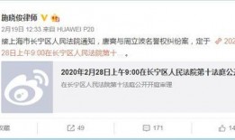 丹师最新爆料消息,最新爆料揭示神秘世界背后的惊人真相！