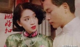 胭脂扣国语在线观看,穿越时空的悲恋，经典港片重温之旅