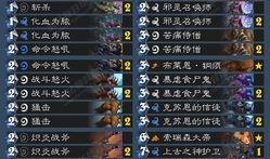 外服最新爆料游戏大全推荐