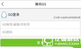 通化头条爆料新闻最新,最新爆料揭示惊人真相，市民关注！