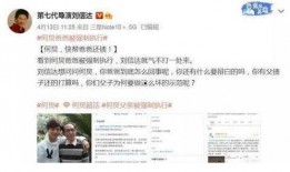 导演开机爆料视频在线观看,揭秘幕后制作过程与精彩瞬间