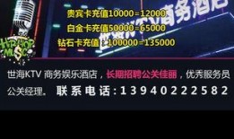 娱乐爆料去哪里找素材啊,素材搜集全攻略