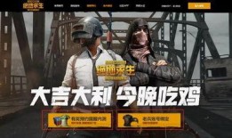 pubg最新爆料,最新爆料揭示绝地求生全新内容与玩法升级