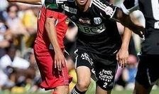 今日足球大爆料,揭秘赛场幕后风云与热点事件