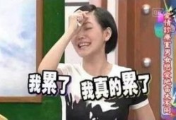 娱乐圈吃瓜王子是谁啊,娱乐圈神秘“吃瓜王子”身份揭秘