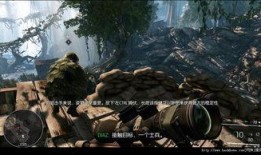 潜龙狙击在线观看,巅峰对决，热血激战