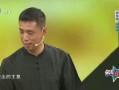 贾旭明最新爆料,揭秘事件背后惊人真相！