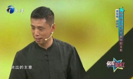贾旭明最新爆料,揭秘事件背后惊人真相！
