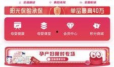 人人爱科普爆料今日,人人爱科普独家爆料