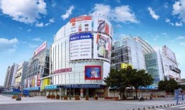 中大纺织城爆料视频最新,揭秘行业变革与市场动态