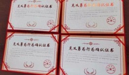 见义勇为新闻怎样爆料,见证人间大爱——见义勇为英雄事迹紧急爆料