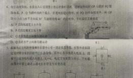 融创重组爆料最新消息是真的吗,真实性揭秘