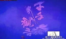 重庆630新闻爆料,揭秘某重大事件背后真相