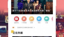 王子盒最新爆料视频下载