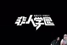 深圳老王爆料最新,揭秘最新行业动态与热点事件