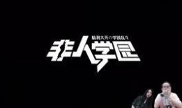 深圳老王爆料最新,揭秘最新行业动态与热点事件