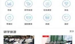 娱乐热点爆料官方入口下载,娱乐热点爆料官方入口，一键获取最新娱乐资讯！