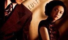 色戒  在线观看,一场禁忌之恋的悲欢离合