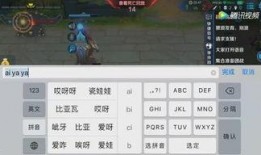 玩游戏娱乐吃瓜,畅享娱乐盛宴