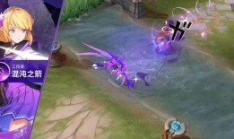 伽罗aov皮肤爆料最新,神秘元素与奇幻色彩交织的视觉盛宴