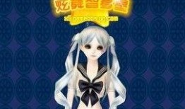 官方爆料雪舞外传视频,官方爆料揭秘，神秘剧情引期待