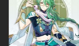 原神白术最新爆料,神秘术士降临，揭秘其神秘背景与技能体系