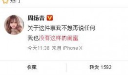 陕西爆料最新消息今天新闻,今日热点事件速览